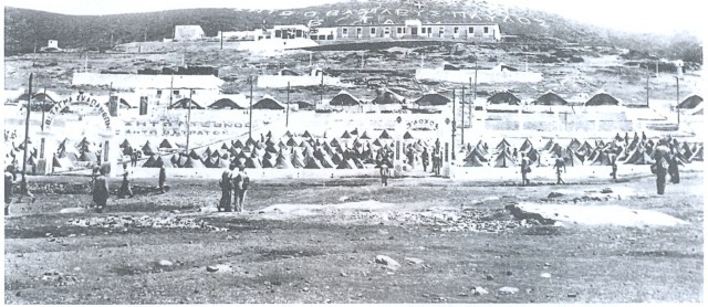 Μερική άποψη του Β.Ε.Τ.Ο (Καρτ-ποστάλ του 1949)