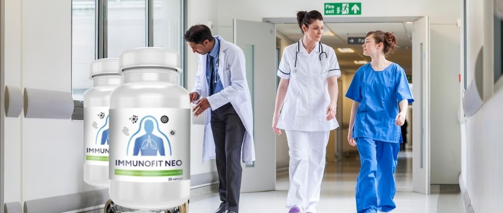 Immuno Fit Neo από που να αγοράσω? 2 Immuno Fit Neo από που να αγοράσω?