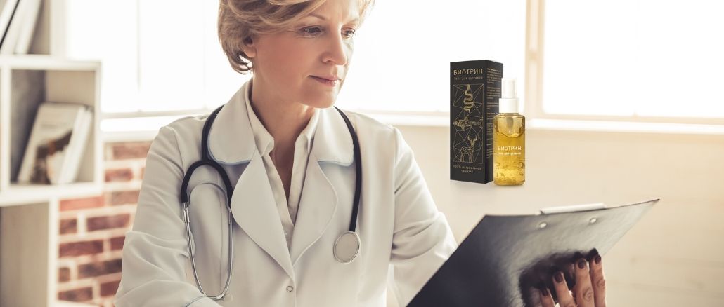 Biotrin τζελ για τις αρθρώσεις – αρνητικά σχόλια, απόψεις, τιμές, επίσημη ιστοσελίδα