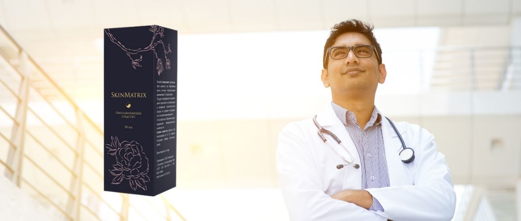 SkinMatrix – Είναι αξίζει να αγοράζει; Πόσο κοστίζει?